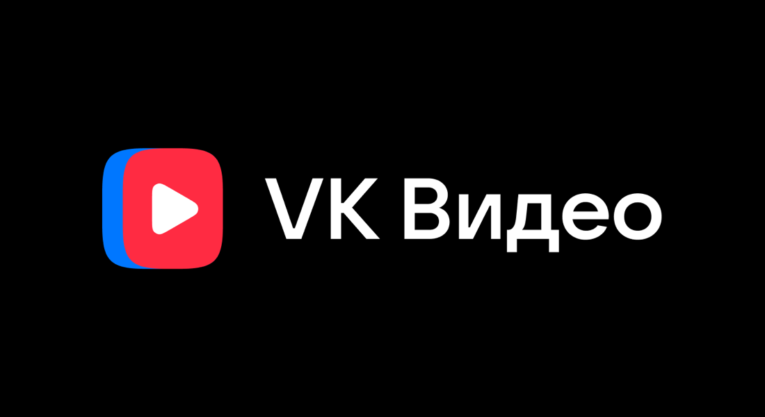 https://vk.ru/video_ext.php?oid=-125454&id=456241446&hd=2&autoplay=0